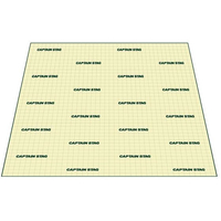 キャプテンスタッグ キャンピングフロアマット260×260cm FCL9582-M-3306