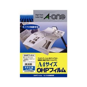 エーワン A4判 ノーカット OHPフィルム PPC(コピー)用 20枚入り A-ONE.27054-イメージ1