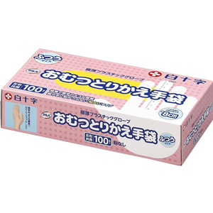 白十字 サルバ おむつとりかえ手袋 ふつう 100枚入 FC52150-イメージ1