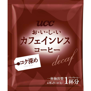 UCC UCC おいしいカフェインレスコーヒー ワンドリップコーヒー コク深め 50P *6 FCT9232-351189-イメージ2