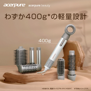 Acerpure AIイオンスタイリングドライヤー Acerpure Beauty サテンホワイト DS744-10W-イメージ2