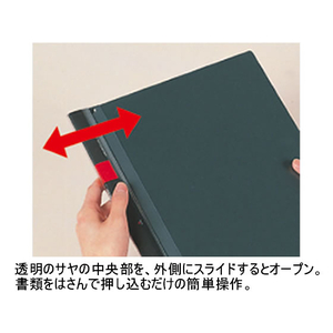 キングジム プレッサファイル A4タテ 50枚収容 青 1冊 F826511-537ｱｵ-イメージ3