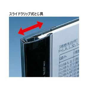 キングジム プレッサファイル A4タテ 50枚収容 青 1冊 F826511-537ｱｵ-イメージ4