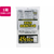 ジャパックス 浜松市指定 ごみ袋 45L 50枚×12P FC487RG-HA50-イメージ1