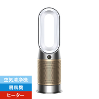 ダイソン 空気清浄ファンヒーター Dyson Purifier Hot+Cool HP2 De-NOx ホワイト/ゴールド HP12WG