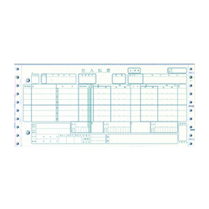 ＴＯＰＰＡＮエッジ 百貨店仕入タイプ用買収旧タイプ 1000セット F872056-H-BP26-イメージ1