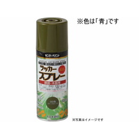 サンデーペイント ラッカースプレーMAX 青 300mL FC014SN-#268047