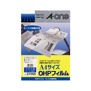 エーワン OHPフィルム(100枚入り) A-ONE.27055-イメージ1