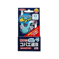 イカリ消毒 排水口 コバエ退治 ヌメリとりプラス 3錠 FCN3680