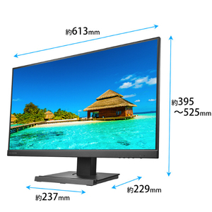 I・Oデータ 27型液晶ディスプレイ ブラック LCD-C271DB-FX-イメージ2