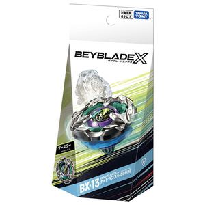 タカラトミー BEYBLADE X BX-13 ブースター ナイトランス4-80HN BX13ﾌﾞ-ｽﾀ-ﾅｲﾄﾗﾝｽ480HN-イメージ3