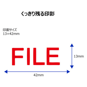 シヤチハタ Xスタンパービジネス キャップレスB型 赤 FILE FC89531-X2-B-10512-イメージ3