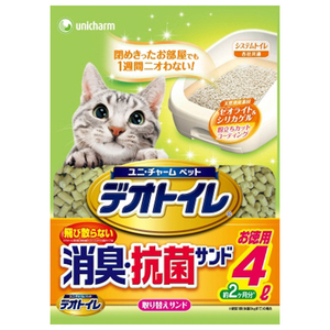 ユニ・チャームペットケア デオトイレ 飛び散らない消臭・抗菌サンド(4L) ﾃﾞｵﾄｲﾚｼﾖｳｼﾕｳｺｳｷﾝｻﾝﾄﾞ4L-イメージ1