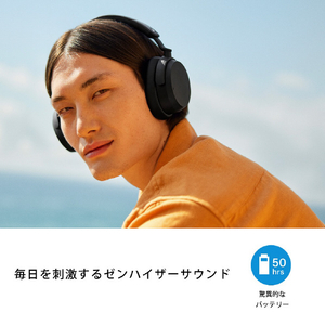 ゼンハイザー ワイヤレスヘッドフォン ACCENTUM Wireless White ACAEBT-WHITE-イメージ5