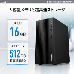 MSI デスクトップパソコン PRO PRO-DP180-14-265JP-イメージ4