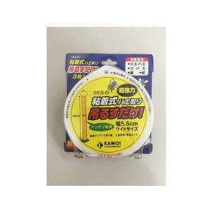 カモ井 吊るすだけ 粘着式ハエ取り FC707JL-1142143-イメージ6