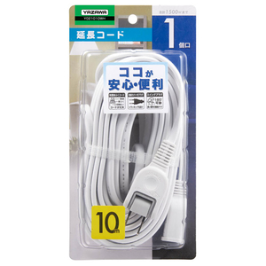 ヤザワ 耐トラ付延長コード(1個口・10m) ホワイト Y021010WH-イメージ4