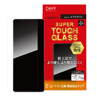 ディーフ Xperia 1 VI用SUPER TOUGH GLASS マット DG-XP1M6M3F