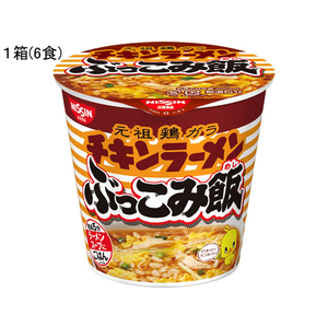 日清食品 チキンラーメン ぶっこみ飯 77g×6食 F020893-イメージ1