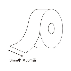 ヘイコー カールリボン 幅3ｍｍ×長さ30ｍ 白 1巻 FC616SB-001418201-イメージ4