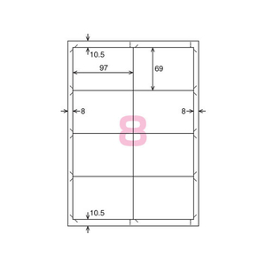 コクヨ 貼ってはがせるはかどりラベル各社共通A4 8面20枚 F892176-KPC-HE1081-20-イメージ2