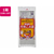 ジャパックス 名古屋市指定 可燃ごみ袋 10L 20枚×30P 取手付 FC491RG-NJ14-イメージ1