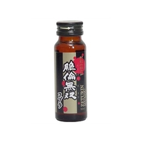 芳香園製薬 絶倫無双 コブラ 50mL FCN2118