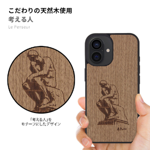 Man & Wood iPhone 16 Pro用MagSafe対応天然木ケース 考える人 I27058I16PR-イメージ3