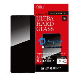 ディーフ Xperia 1 VI用ULTRA HARD GLASS 透明クリア DG-XP1M6G4DF-イメージ1