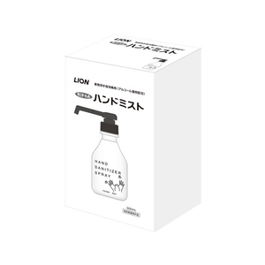 ライオン サニテートAハンドミスト デザインボトル 300mL F050566-イメージ2