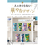 Link 2 Japan リゾートボトルタンブラー(400ml) アイランドリーフ HKBTL01-BGLF-1-イメージ5