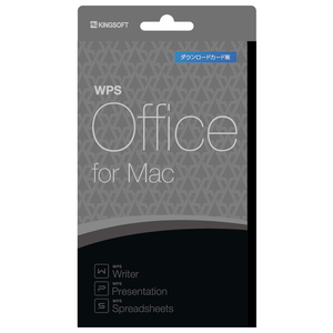 キングソフト WPS Office for Mac ダウンロードカード版 WEBWPSOFFICEMACｶ-ﾄﾞﾊﾞﾝMDL-イメージ1