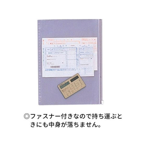 マルマン ルーズリーフ ファスナー付きポケットリーフ B5 26穴 L896 FC246RJ-L896-イメージ5