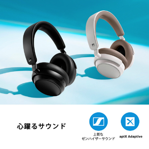 ゼンハイザー ワイヤレスヘッドフォン ACCENTUM Plus Wireless ブラック ACPAEBT-BLACK-イメージ3