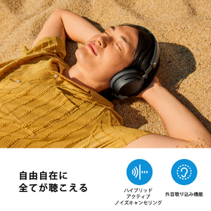 ゼンハイザー ワイヤレスヘッドフォン ACCENTUM Plus Wireless ブラック ACPAEBT-BLACK-イメージ4