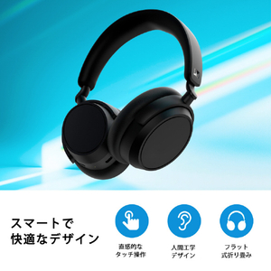 ゼンハイザー ワイヤレスヘッドフォン ACCENTUM Plus Wireless ブラック ACPAEBT-BLACK-イメージ6