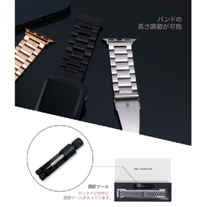 miak Apple Watch  42/41/40/38mm用METAL BAND シルバー SFBMA-W3840SL-イメージ7