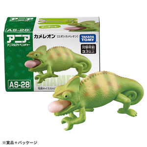 タカラトミー アニア AS-28 カメレオン(エボシカメレオン) ｱﾆｱAS28ｶﾒﾚｵﾝｴﾎﾞｼｶﾒﾚｵﾝ-イメージ4