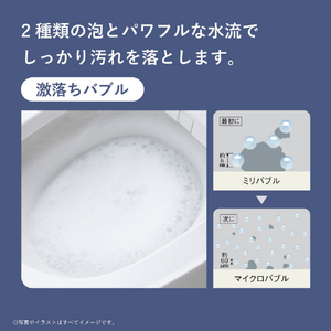 パナソニック 「標準工事＋引取料金込み」 アラウーノ S160セット(本体+配管キット)床排水 排水芯マルチ XCH1602MWS-イメージ4