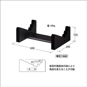 ハヤミ センタースピーカースタンド(1台) ハミレックス・SBseries ブラック SB-910-イメージ2