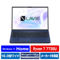 NEC ノートパソコン LAVIE N16 ネイビーブルー PC-N1675JAL