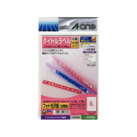 エーワン はがきサイズのプリンタラベルタイトルラベル6面12シート F897031-29385