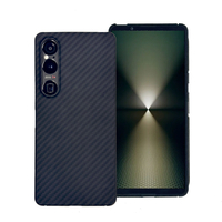 ディーフ Xperia 1 VI用Ultra Slim & Light Case DURO DCS-XP1M6KVMBK