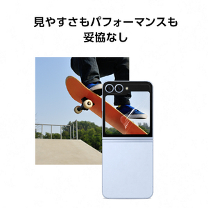 Samsung Galaxy Z Flip6用Anti-reflecting Film Clear EF-UF741CTEGJP-イメージ4