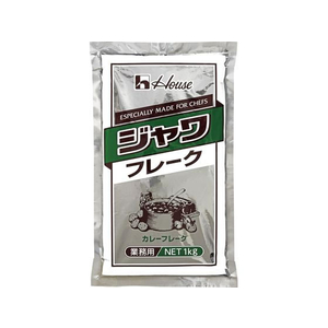 ハウス食品 ジャワカレー フレーク 業務用 1kg FC156PV-1016600-イメージ1