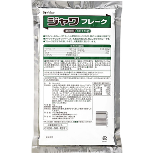 ハウス食品 ジャワカレー フレーク 業務用 1kg FC156PV-1016600-イメージ2