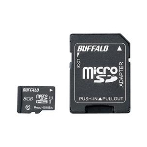 BUFFALO 高速microSDHC UHI-I メモリーカード(Class 10・8GB) 防水仕様 RMSD-008GU1SA-イメージ1