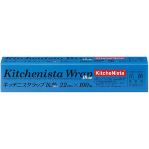 昭和電工マテリアルズ キッチニスタ ラップ 抗菌ブルータイプ 22×100m FC996LK-4045920-イメージ1