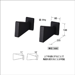 ハヤミ センタースピーカースタンド(2個1組) ハミレックス・SBseries ブラック SB-920-イメージ2