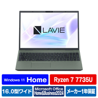 NEC ノートパソコン LAVIE N16 オリーブグリーン PC-N1675JAE